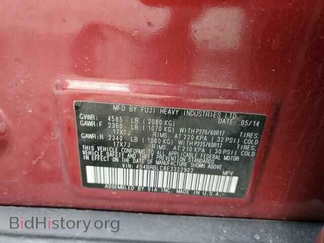 2014 SUBARU OUTBACK - VIN: 4S4BRBLC8E3322922 - Photo 12