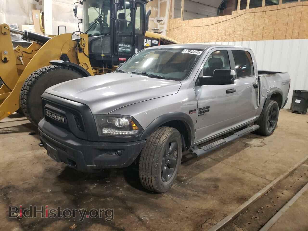 Фотография 1C6RR7LT1LS161629 - RAM 1500 2020