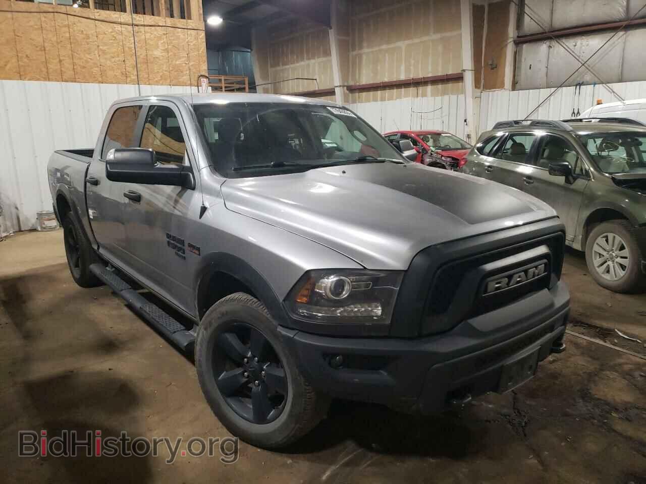 2020 RAM 1500 - VIN: 1C6RR7LT1LS161629 - Фото 4