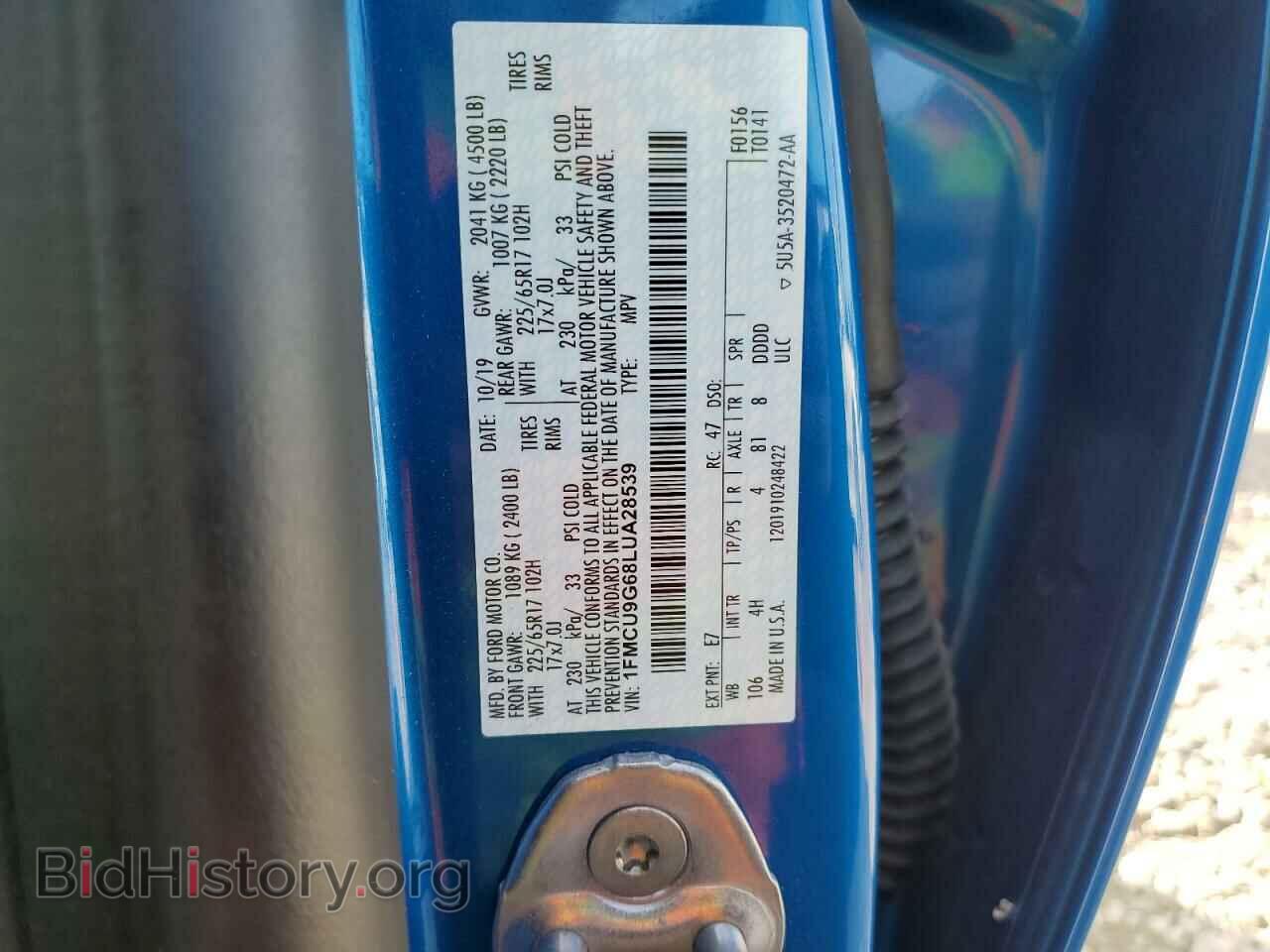 2020 FORD ESCAPE - VIN: 1FMCU9G68LUA28539 - Photo 13