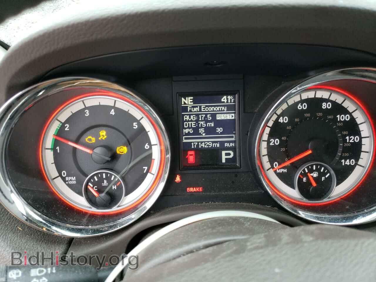 2012 DODGE DURANGO - VIN: 1C4RDHAG1CC257905 - Photo 9