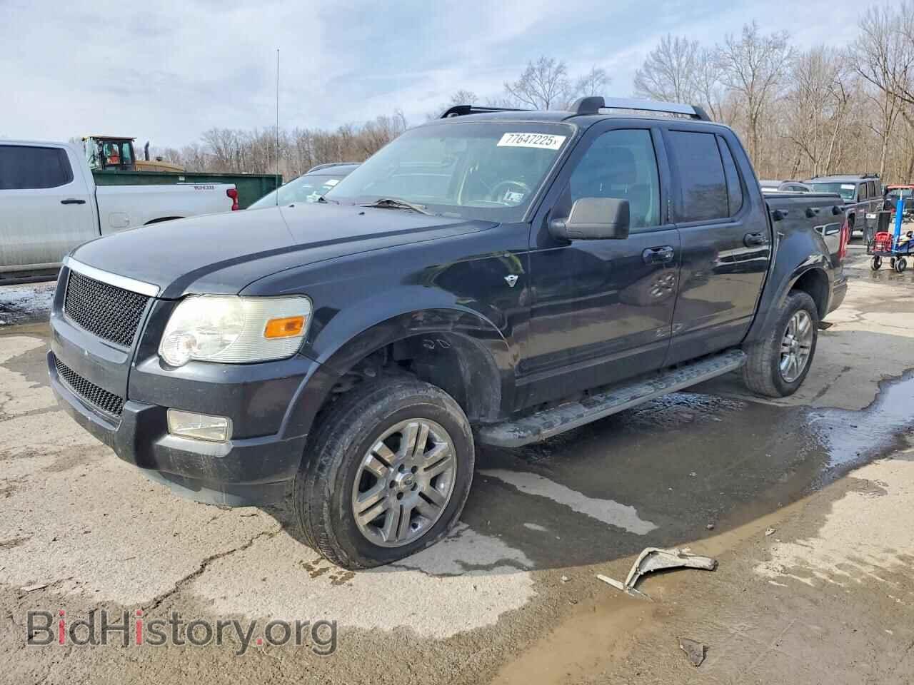 Photo 1FMEU53887UB05974 - FORD EXPLORER 2007