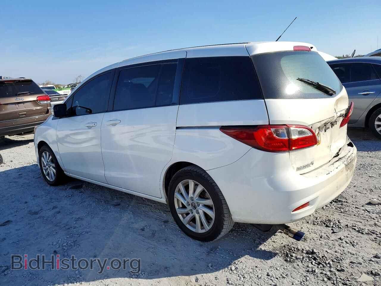 2015 MAZDA 5 - VIN: JM1CW2BL5F0181989 - Фото 2