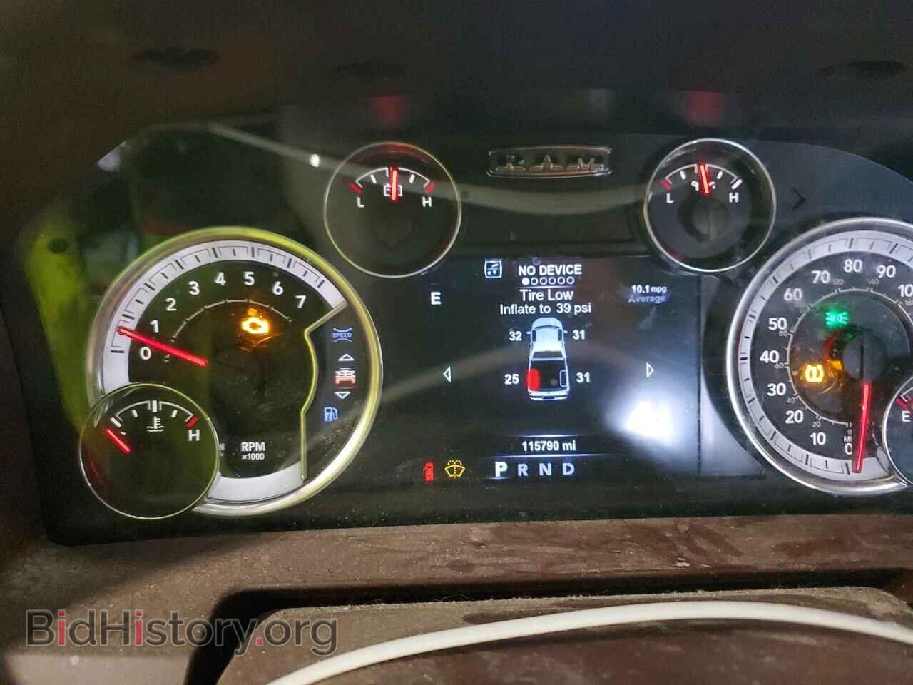 2017 RAM 1500 - VIN: 1C6RR7NT0HS719958 - Фото 9