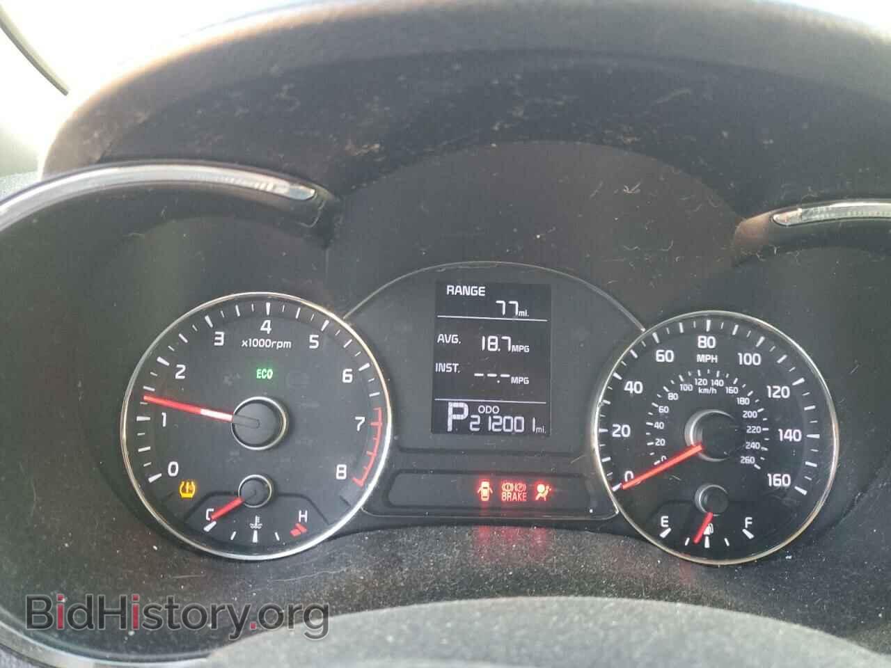 2014 KIA FORTE - VIN: KNAFX4A62E5063155 - Фото 9