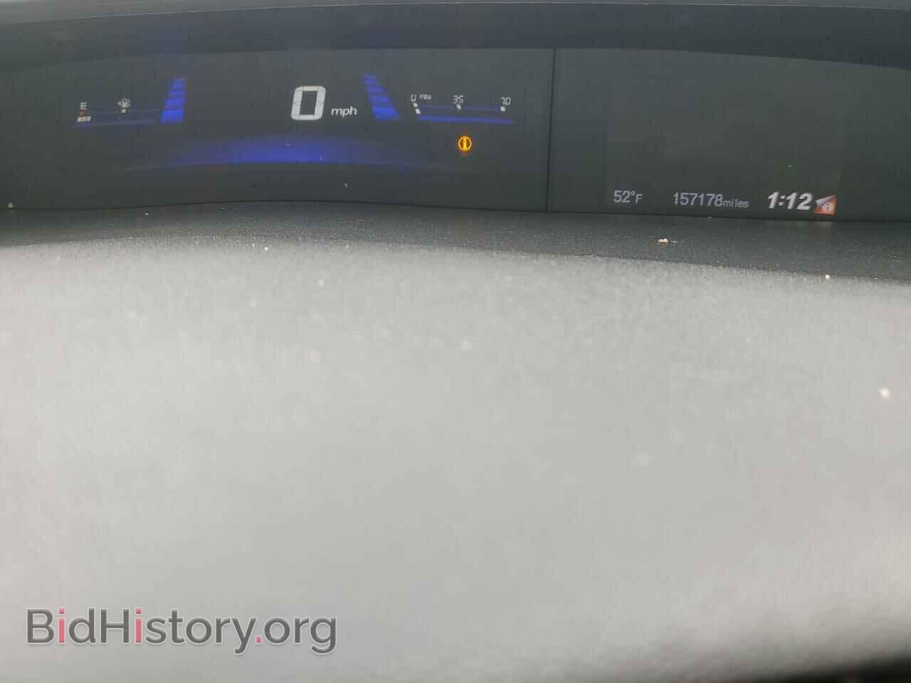 2014 HONDA CIVIC - VIN: 19XFB2F86EE031006 - Photo 9