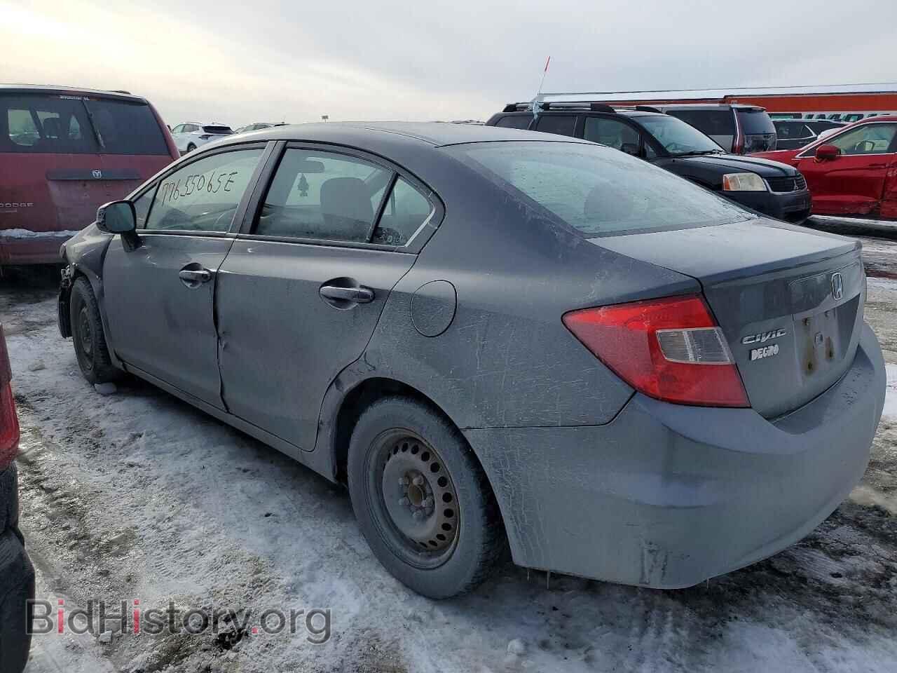 2012 HONDA CIVIC - VIN: 2HGFB2F47CH015588 - Фото 2