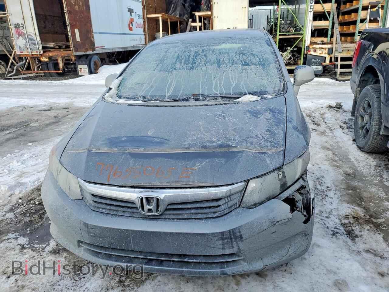 2012 HONDA CIVIC - VIN: 2HGFB2F47CH015588 - Фото 5