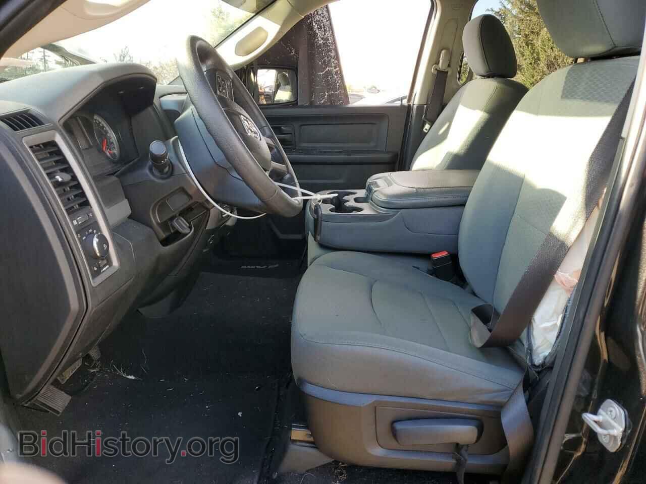 2017 RAM 1500 - VIN: 1C6RR7FT8HS706471 - Фото 7