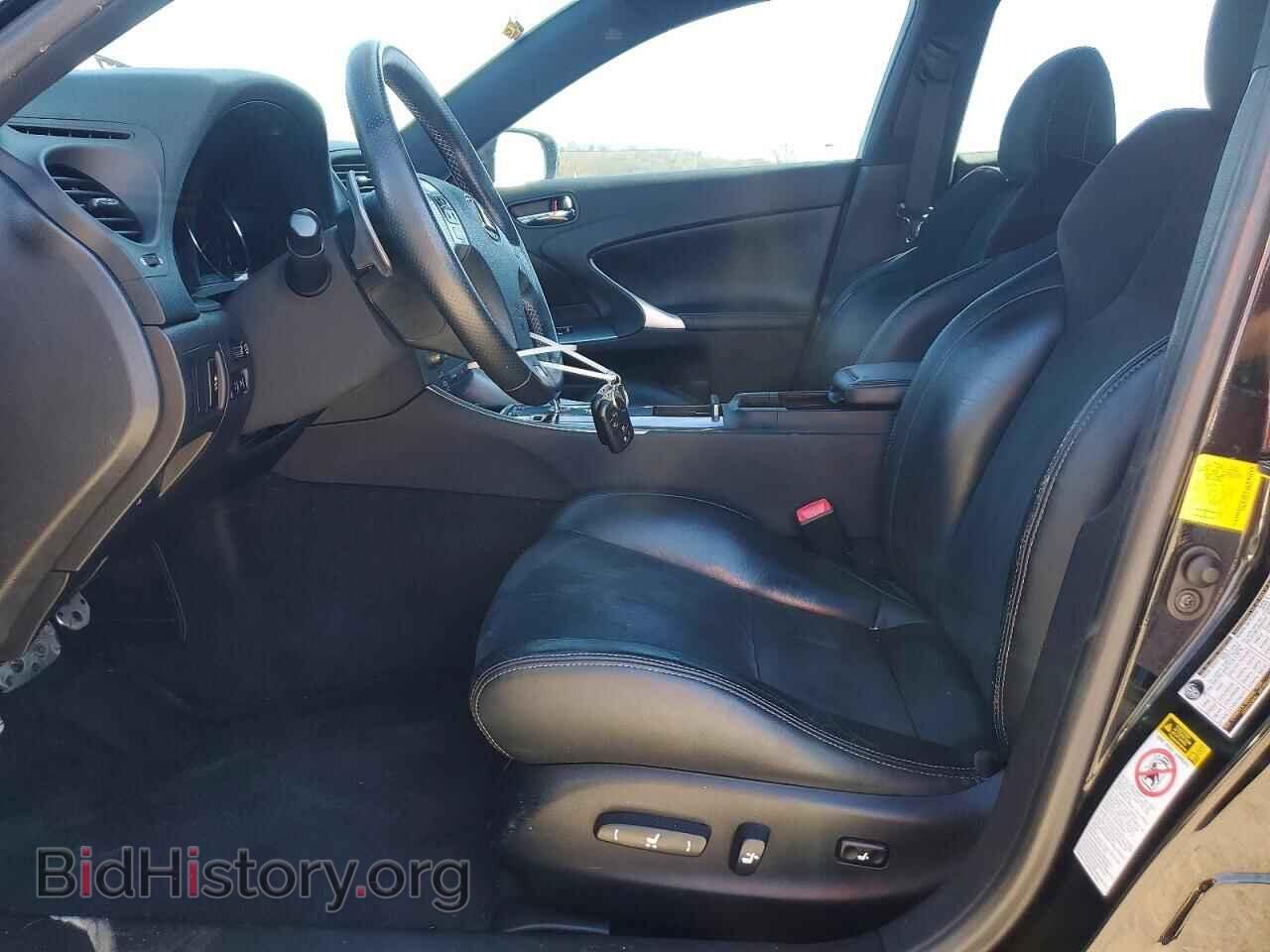 2012 LEXUS IS - VIN: JTHBF5C2XC5181633 - Photo 7