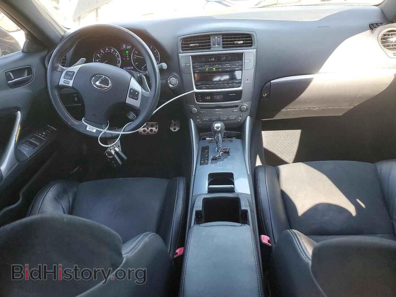 2012 LEXUS IS - VIN: JTHBF5C2XC5181633 - Photo 8