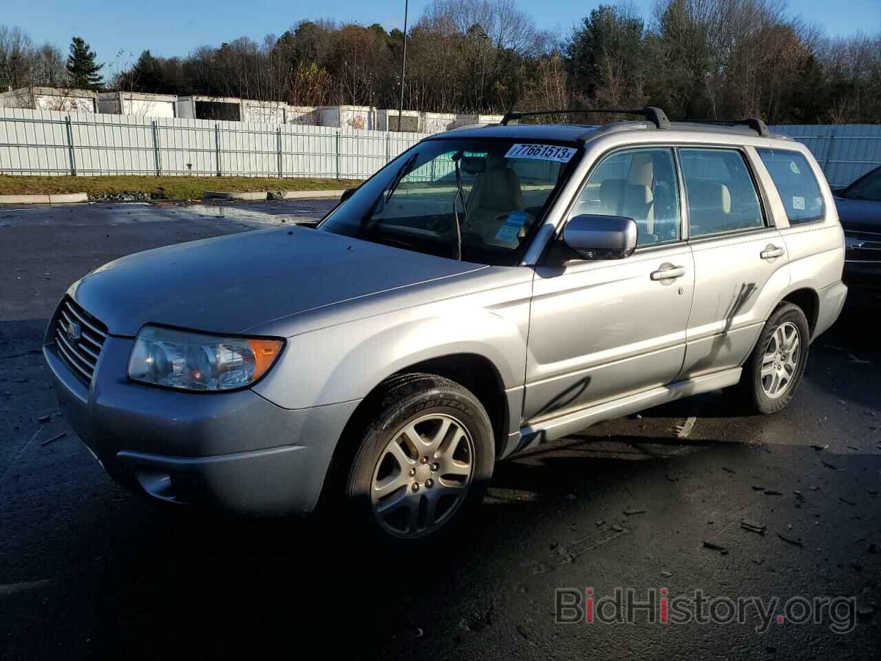 Photo JF1SG67607H715069 - SUBARU FORESTER 2007