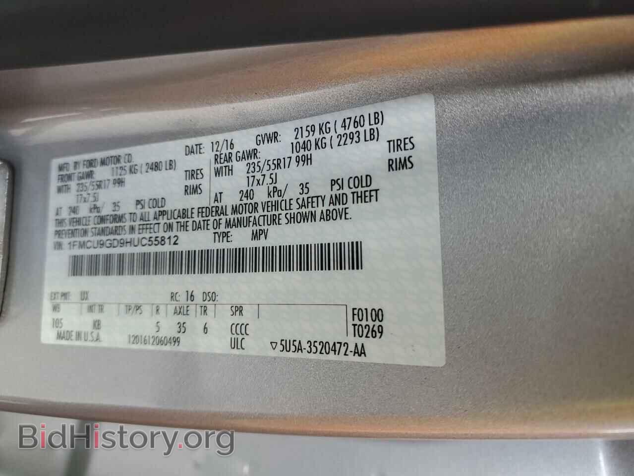 2017 FORD ESCAPE - VIN: 1FMCU9GD9HUC55812 - Фото 13