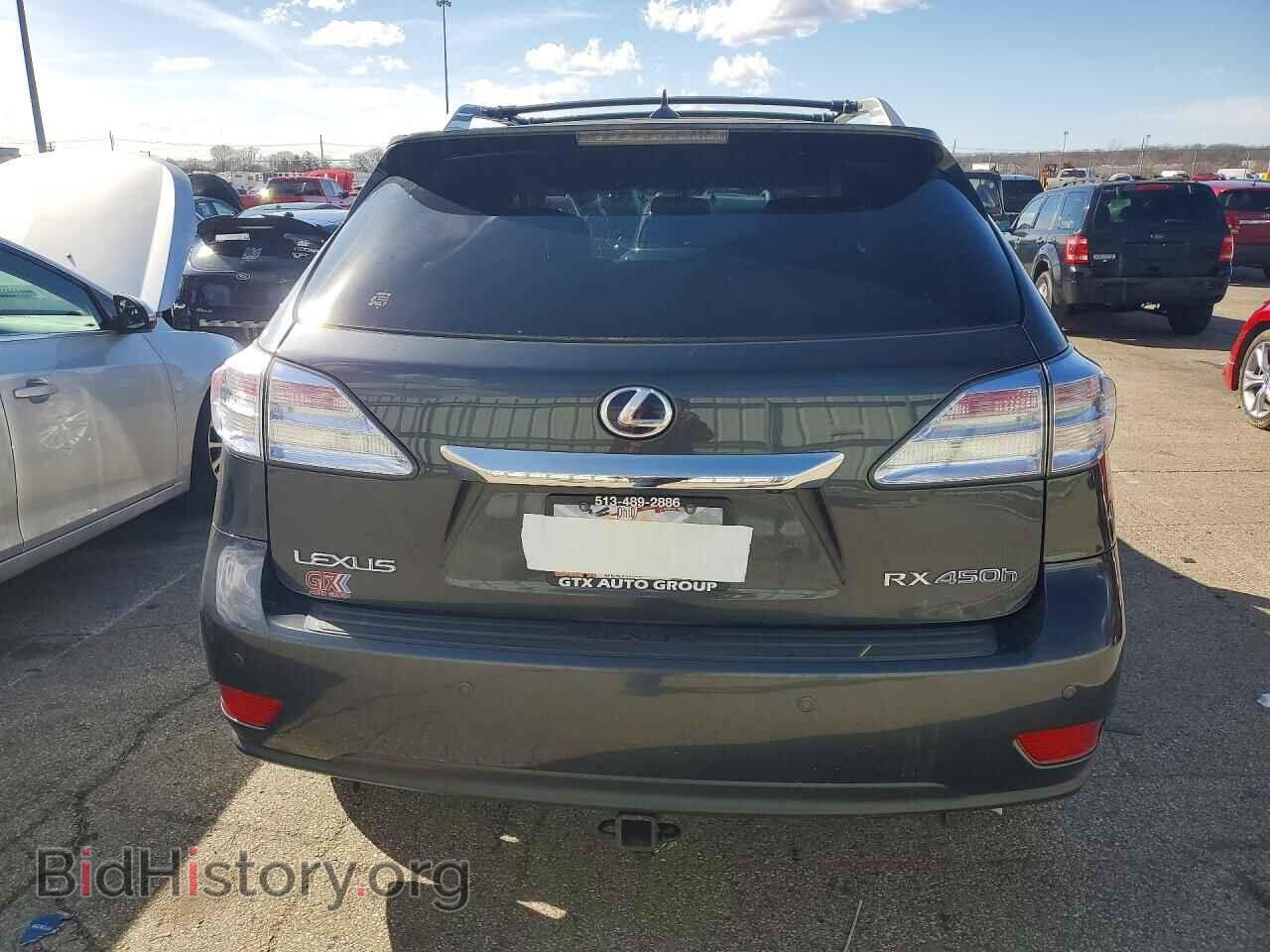 2010 LEXUS RX450 - VIN: JTJBC1BA4A2029645 - Photo 6