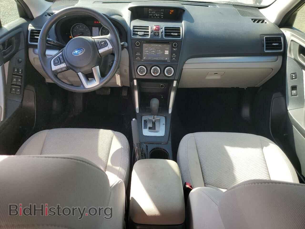 2017 SUBARU FORESTER - VIN: JF2SJAAC8HH482672 - Фото 8