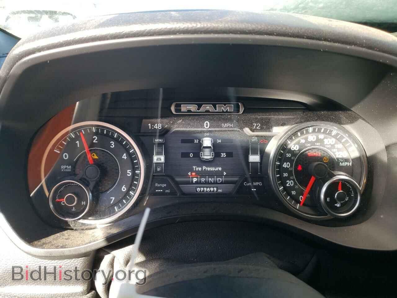 2019 RAM 1500 - VIN: 1C6SRFFT2KN714115 - Фото 9