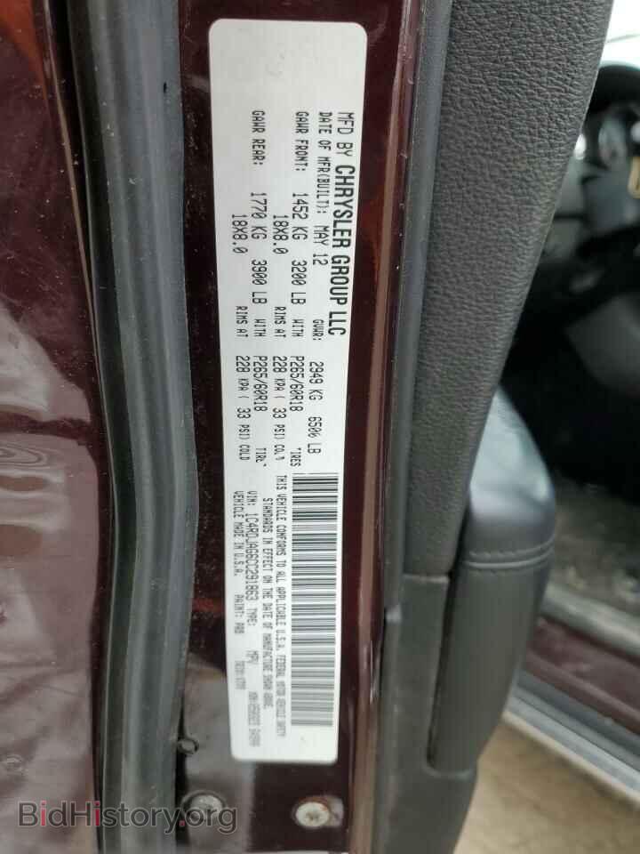 2012 DODGE DURANGO - VIN: 1C4RDJAG6CC291863 - Фото 12