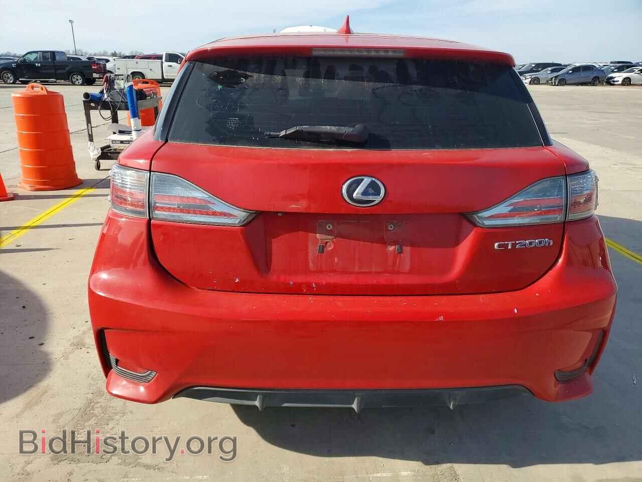 2017 LEXUS CT 200 - VIN: JTHKD5BH7H2291396 - Фото 6