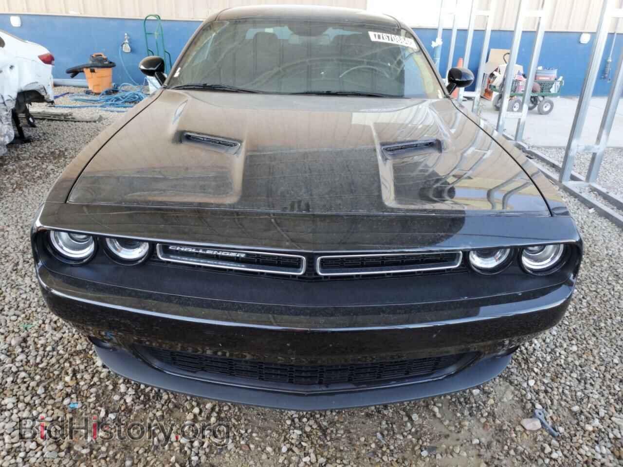 2023 DODGE CHALLENGER - VIN: 2C3CDZAG9PH553418 - Фото 5