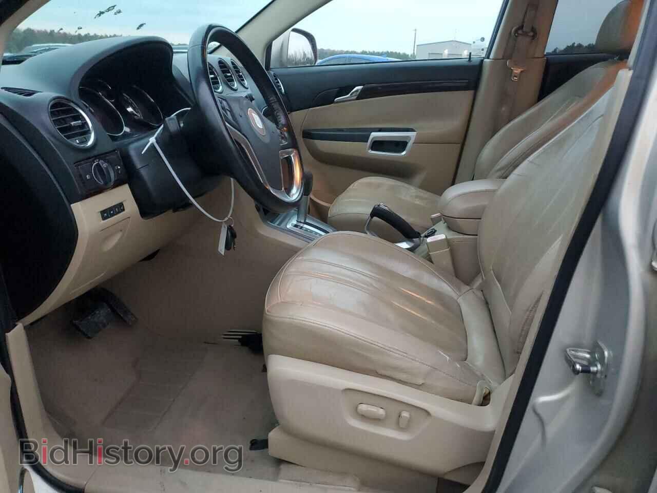 2009 SATURN VUE - VIN: 3GSCL53739S540852 - Фото 7