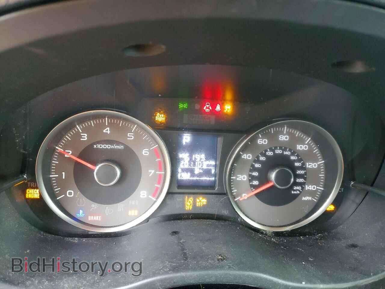 2016 SUBARU FORESTER - VIN: JF2SJAFC2GH451621 - Photo 9
