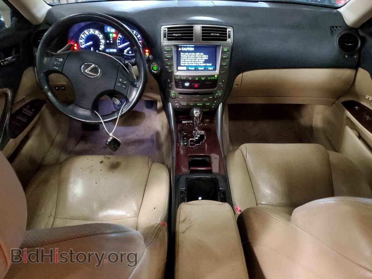 2007 LEXUS IS - VIN: JTHBE262575015569 - Фото 8