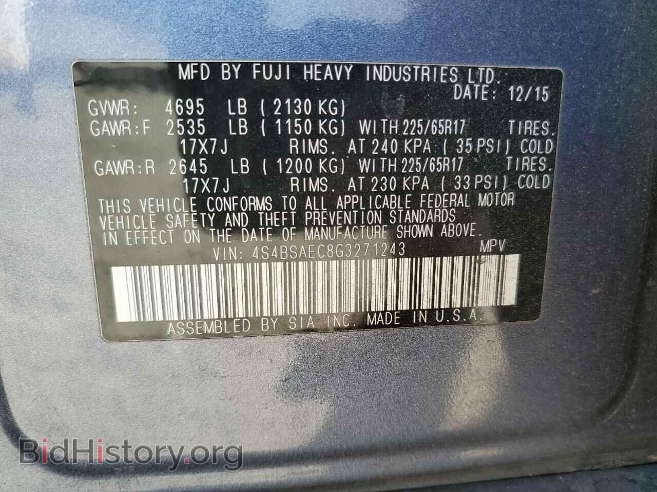 2016 SUBARU OUTBACK - VIN: 4S4BSAEC8G3271243 - Фото 13