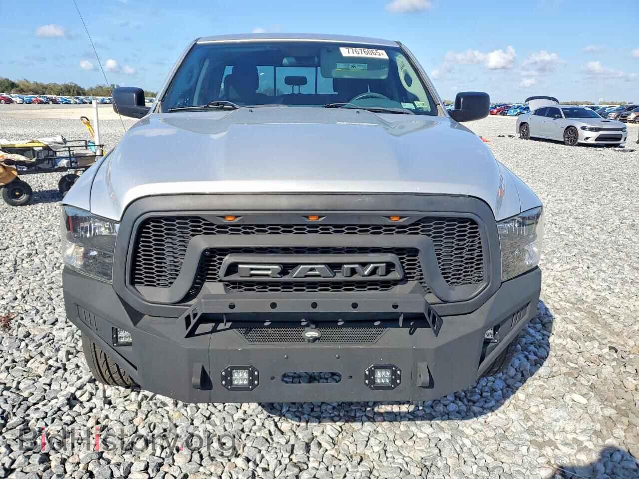 2017 RAM 1500 - VIN: 1C6RR6GG0HS703141 - Photo 5