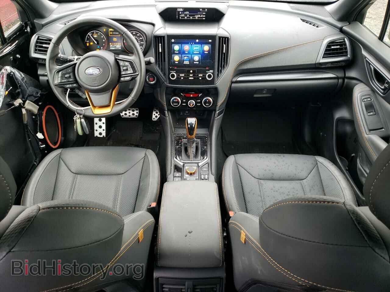 2023 SUBARU FORESTER - VIN: JF2SKAMC8PH551349 - Фото 8