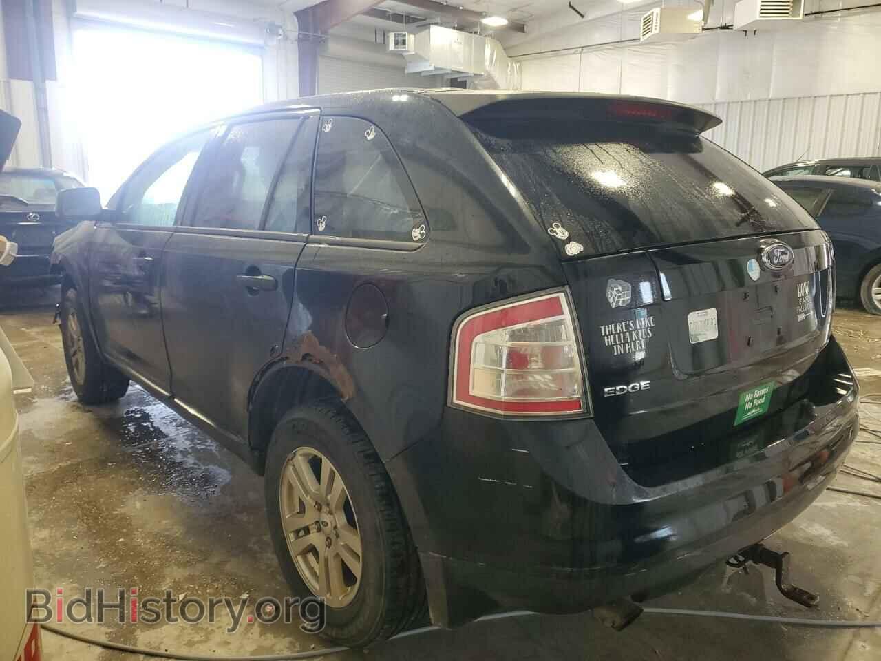 2007 FORD EDGE - VIN: 2FMDK36C17BB33031 - Фото 2