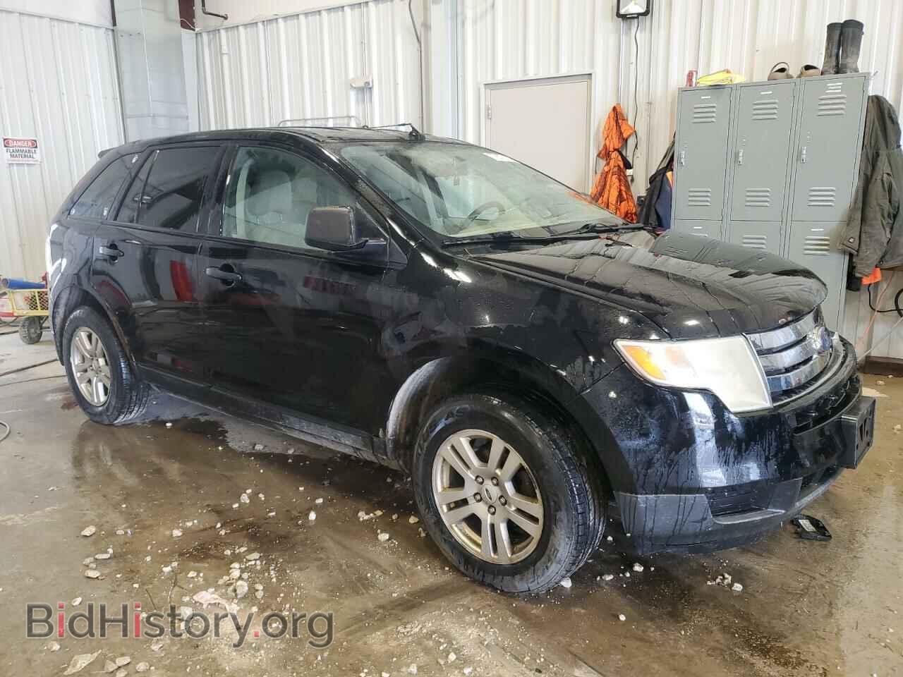 2007 FORD EDGE - VIN: 2FMDK36C17BB33031 - Фото 4