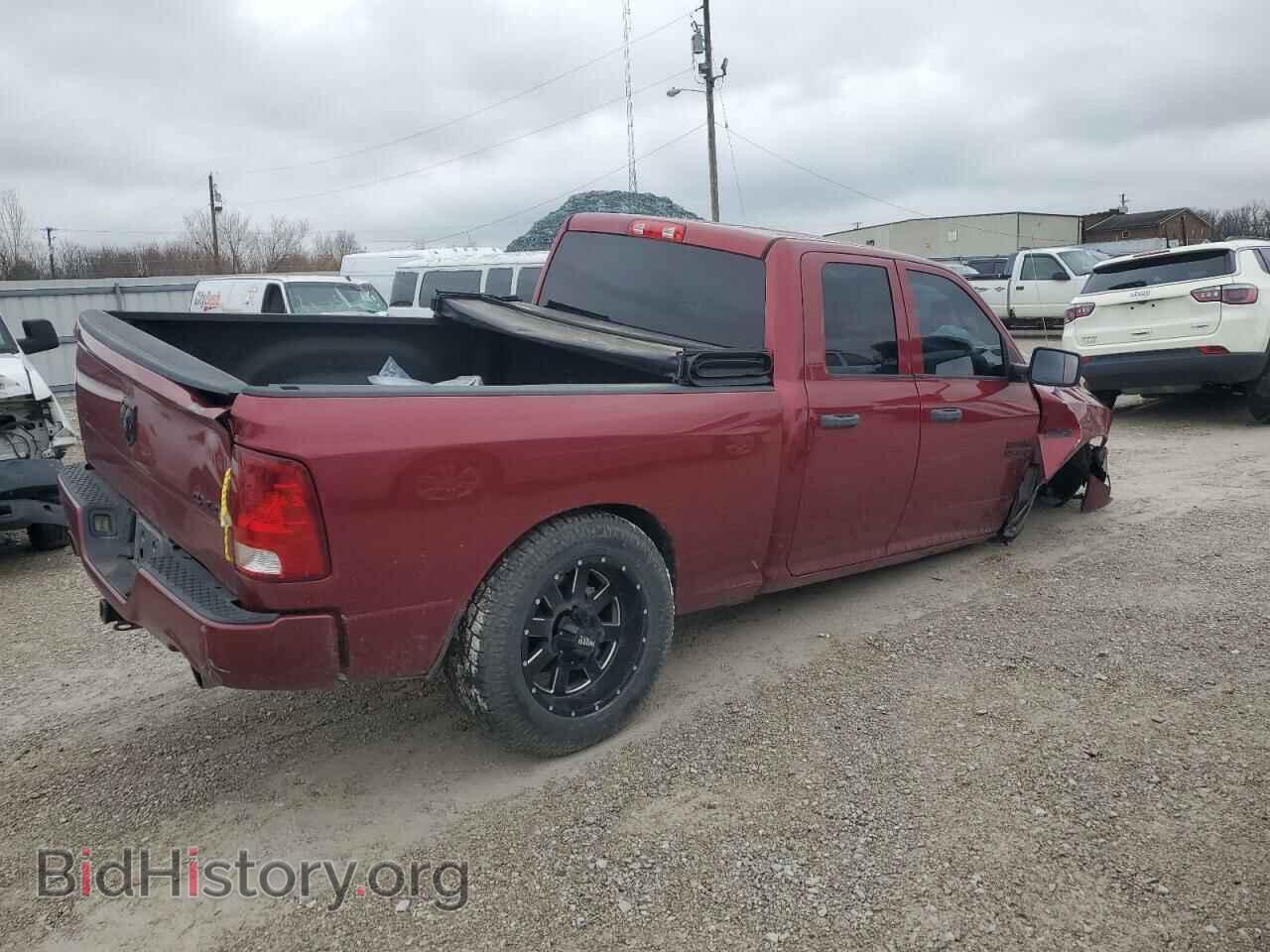 2014 RAM 1500 - VIN: 1C6RR7FT5ES109712 - Photo 3