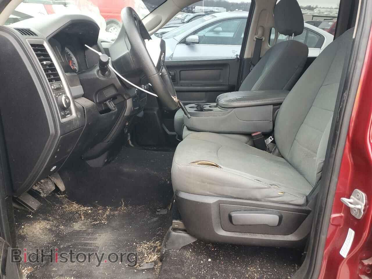 2014 RAM 1500 - VIN: 1C6RR7FT5ES109712 - Photo 7