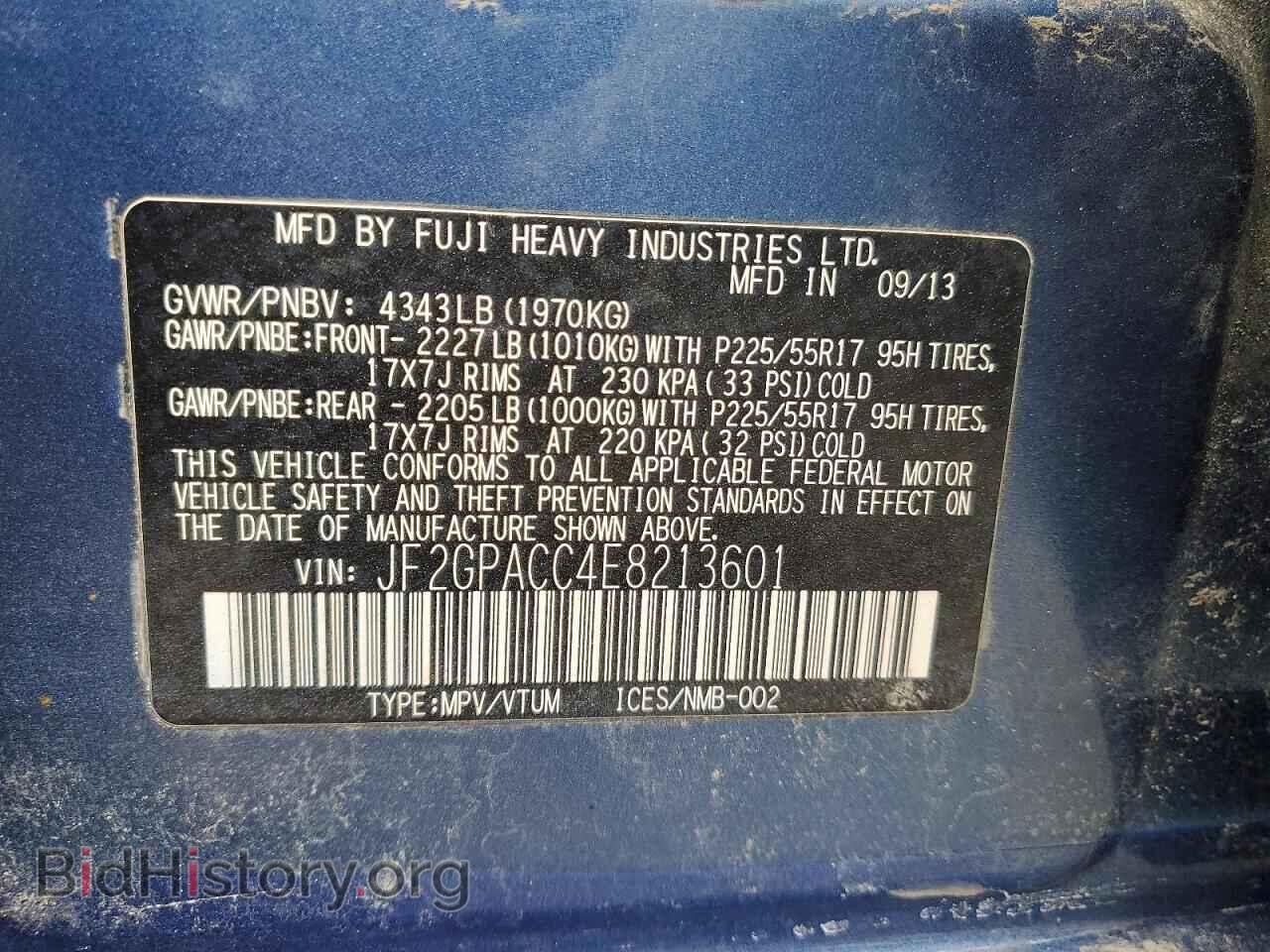 2014 SUBARU XV - VIN: JF2GPACC4E8213601 - Фото 13