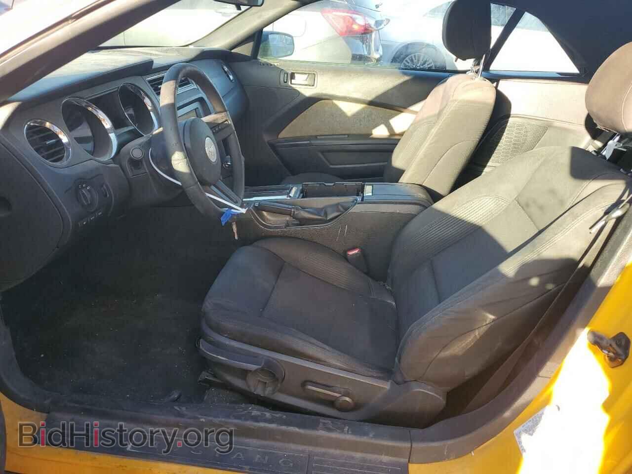 2012 FORD ALL Models - VIN: 1ZVBP8EM8C5241288 - Фото 7