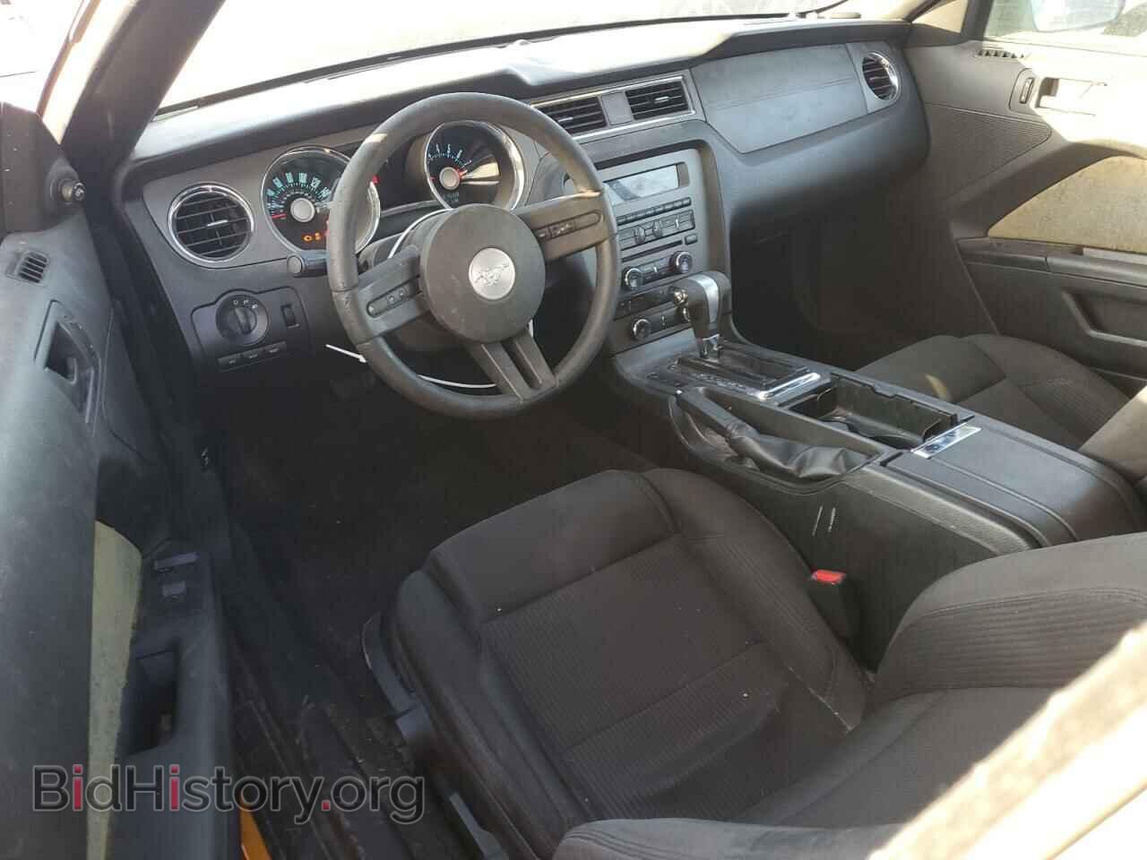 2012 FORD ALL Models - VIN: 1ZVBP8EM8C5241288 - Фото 8
