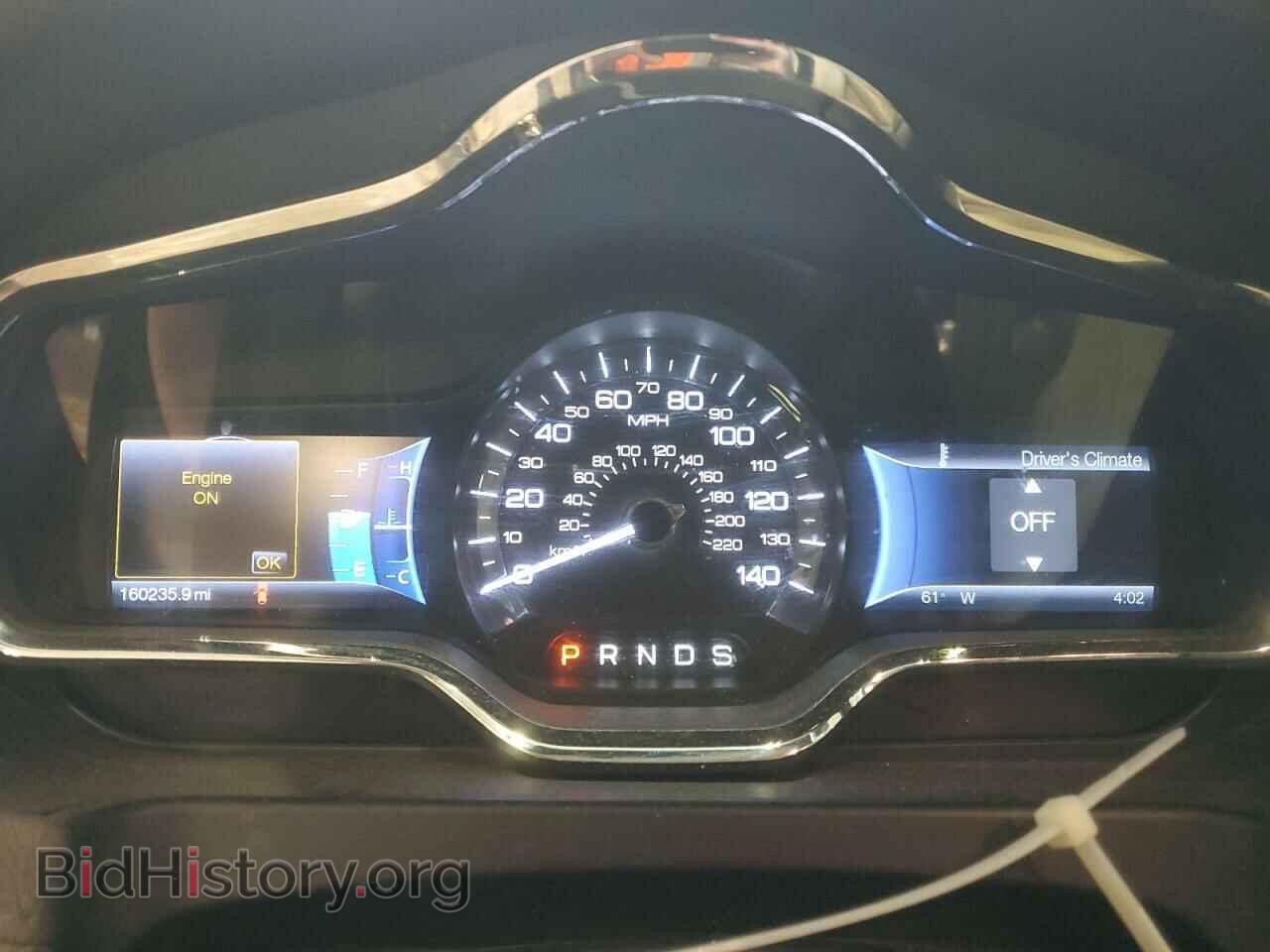 2013 LINCOLN MKT - VIN: 2LMHJ5AT0DBL57799 - Photo 9