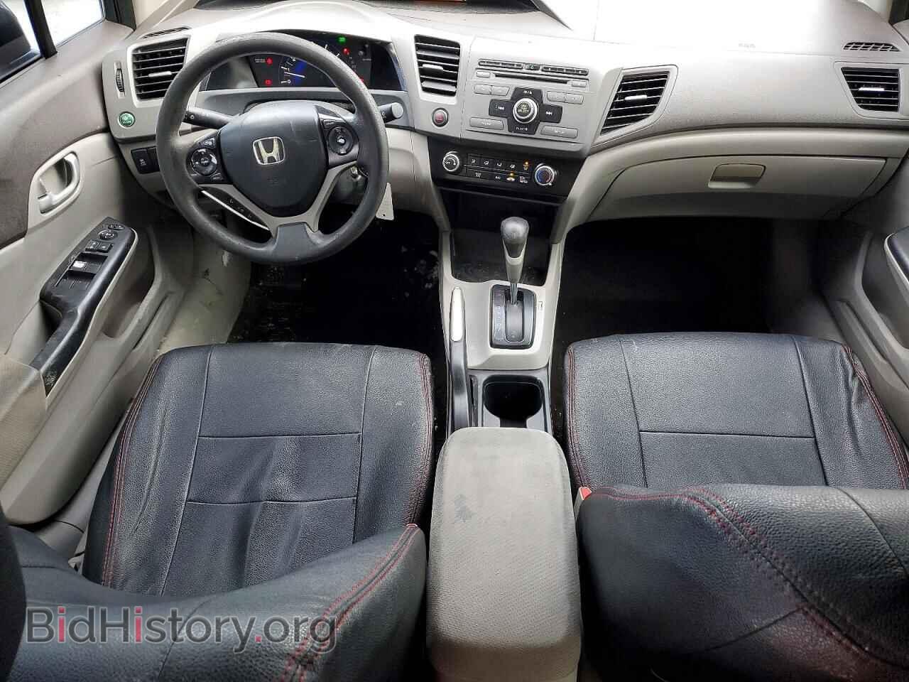 2012 HONDA CIVIC - VIN: 2HGFB2F4XCH026892 - Фото 8