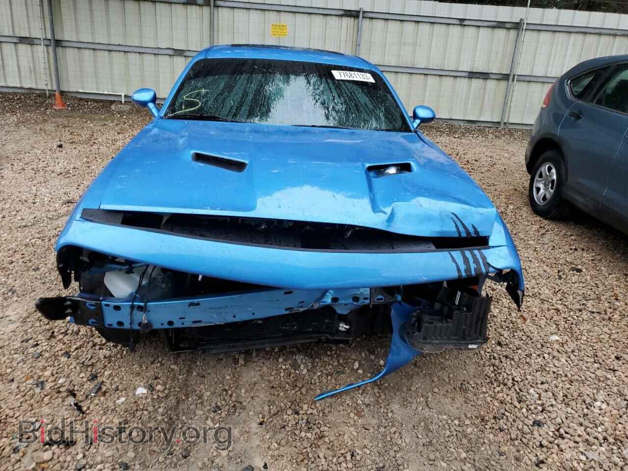 2023 DODGE CHALLENGER - VIN: 2C3CDZAG9PH578545 - Photo 5