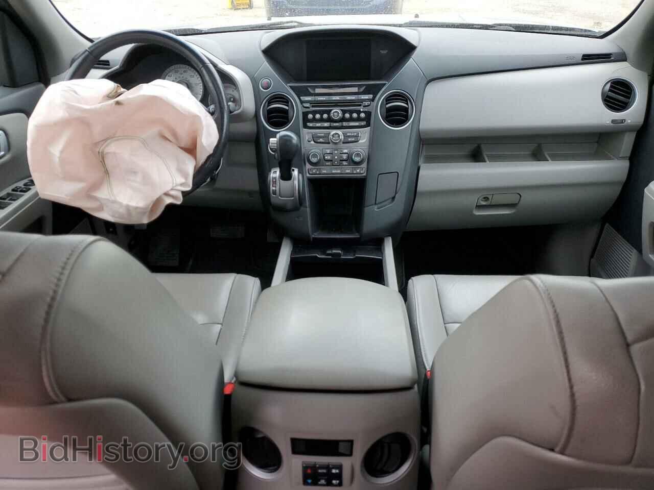 2015 HONDA PILOT - VIN: 5FNYF4H51FB007705 - Фото 8