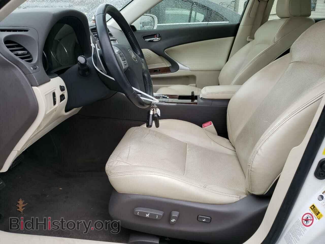 2012 LEXUS IS - VIN: JTHBF5C20C5158796 - Фото 7