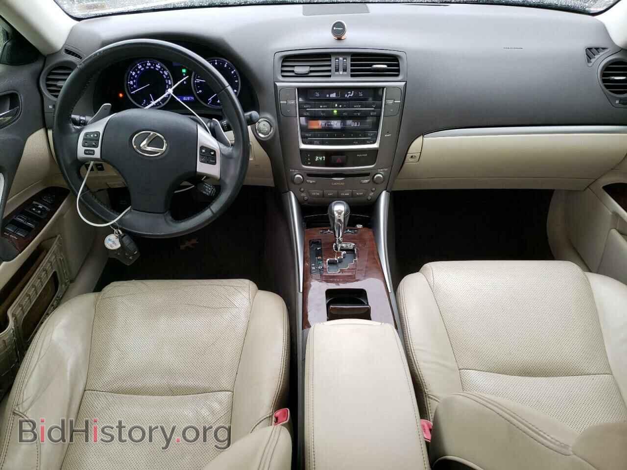 2012 LEXUS IS - VIN: JTHBF5C20C5158796 - Фото 8