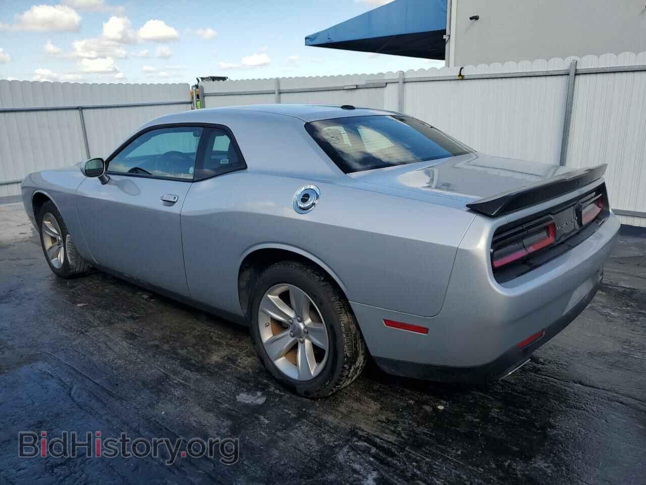 2023 DODGE CHALLENGER - VIN: 2C3CDZAG6PH514768 - Фото 2
