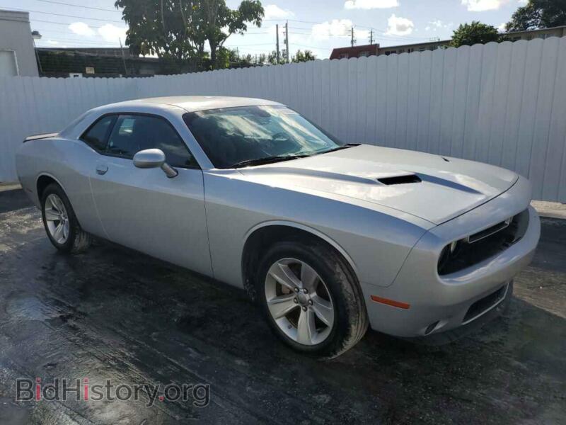 2023 Dodge CHALLENGER (VIN 2C3CDZAG6PH514768) — фото 4 из 13
