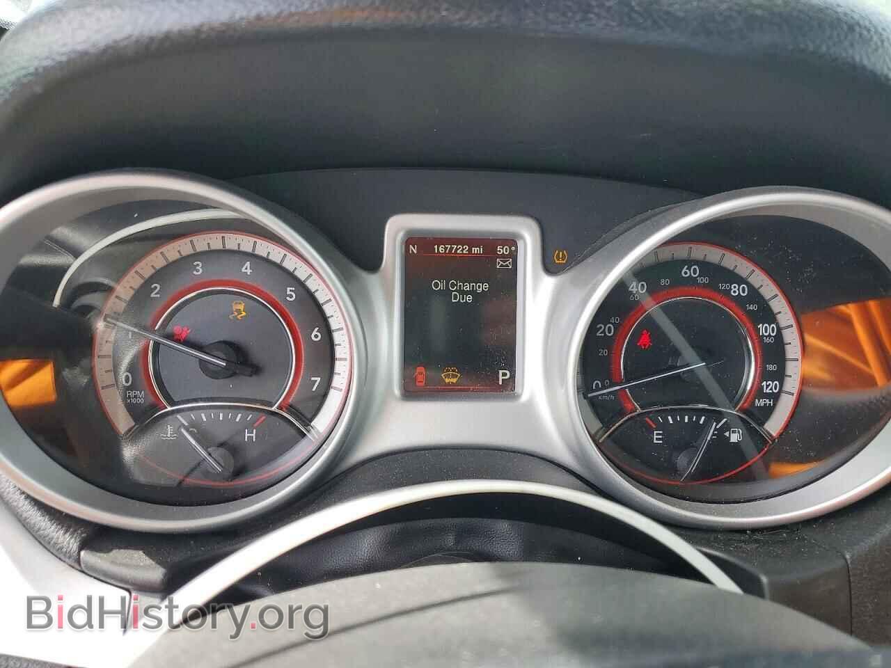 2017 DODGE JOURNEY - VIN: 3C4PDDEG0HT596046 - Фото 9