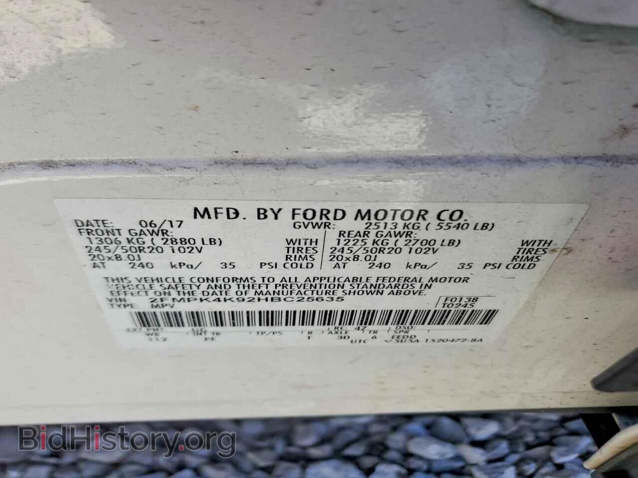 2017 FORD EDGE - VIN: 2FMPK4K92HBC25635 - Фото 13