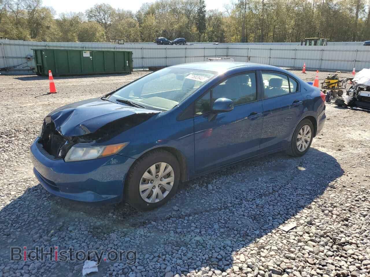 Фотография 19XFB2F50CE068376 - HONDA CIVIC 2012
