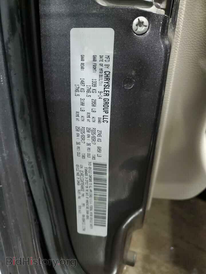2015 CHRYSLER MINIVAN - VIN: 2C4RC1CGXFR540032 - Фото 13
