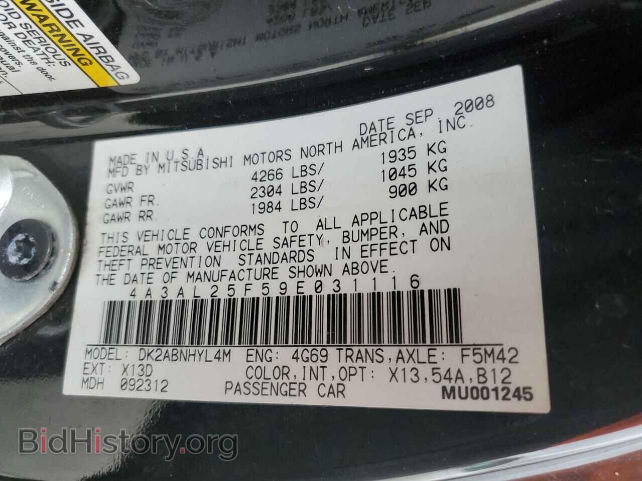 2009 MITSUBISHI ECLIPSE - VIN: 4A3AL25F59E031116 - Photo 12