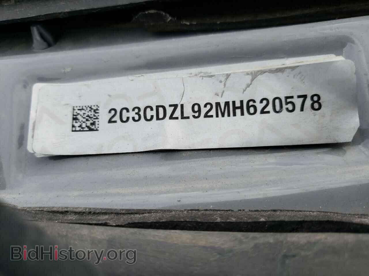 2020 DODGE CHALLENGER - VIN: 2C3CDZFJ8LH236079 - Photo 12